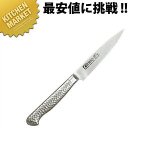 BrietoM11PRO yAOiCt M133 10cm ykmssz