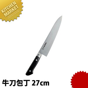  cot  270mm ykmaaz  m  Ɩp Ɩp { mH t` C^A ze Xg