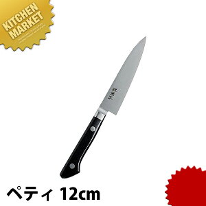  cot yeB[ 120mm ykmssz  a yeBiCt yeB[iCt ƖpyeB[iCt Ɩp