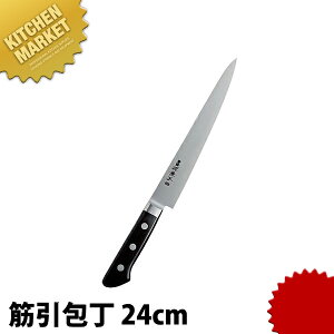  cot ؈ 240mm ykmaaz  m ؈ ؈ Ɩp؈ Ɩp { mH t` C^A ze Xg