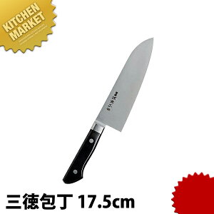  cot O 175mm ykmaaz  a m O \ Ɩp