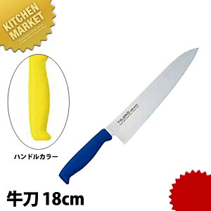 TO J[ 18cm CG[ ykmssz  m  Ɩp XeX Ɩp { mH t` C^A ze Xg