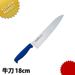 TO J[ 18cm u[ ykmaaz  m  Ɩp XeX Ɩp { mH t` C^A ze Xg