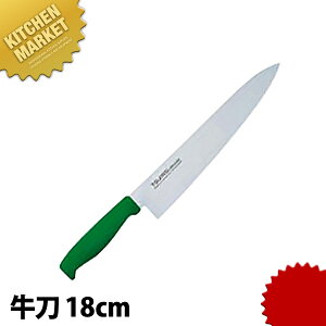 TO J[ 18cm O[ ykmaaz  m  Ɩp XeX Ɩp