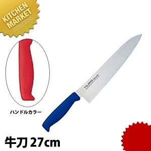 TO J[  27cm bh ykmaaz  m  Ɩp XeX Ɩp { mH t` C^A ze Xg