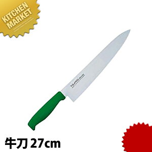 TO J[  27cm O[ ykmssz  m  Ɩp XeX Ɩp { mH t` C^A ze Xg