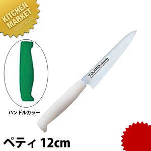 TO J[ ؃eB[ 12cm O[ ykmaaz  m yeB[iCt ƖpyeB[iCt Ɩp