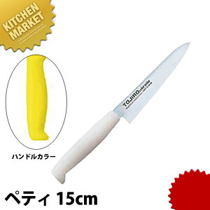 TO J[ ؃eB[ 15cm CG[ ykmssz  m yeB[iCt ƖpyeB[iCt Ɩp