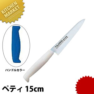 TO J[ ؃eB[ 15cm u[ ykmssz  m yeBiCt yeB[iCt ƖpyeB[iCt XeX Ɩp