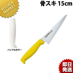 TO J[ XL 15cm zCg ykmaaz XL XL ƖpXL Ɩp { mH t` C^A ze Xg