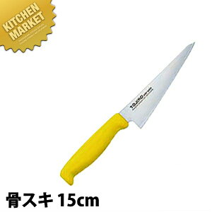 TO J[ XL 15cm CG[ ykmaaz XL XL ƖpXL Ɩp { mH t` C^A ze Xg