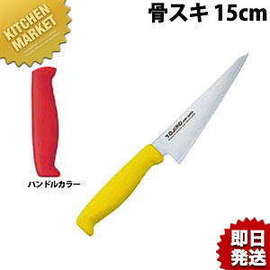 TO J[ XL 15cm bh ykmssz XL XL ƖpXL Ɩp { mH t` C^A ze Xg