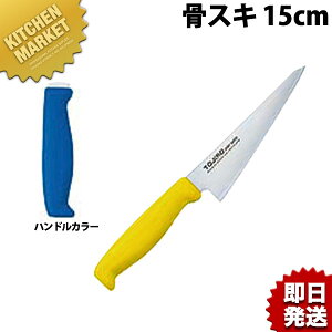 TO J[ XL 15cm u[ ykmaaz XL XL ƖpXL Ɩp { mH t` C^A ze Xg