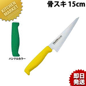 TO J[ XL 15cm O[ ykmaaz XL XL ƖpXL Ɩp { mH t` C^A ze Xg