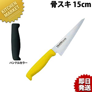 TO J[ XL 15cm ubN ykmaaz XL XL ƖpXL Ɩp { mH t` C^A ze Xg