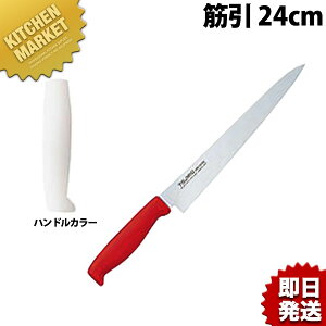 TO J[ ؈ 24cm zCg ykmaaz  m ؈ ؈ Ɩp؈ XeX Ɩp