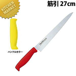 TO J[ ؈ 27cm CG[ ykmssz  m ؈ ؈ Ɩp؈ XeX Ɩp { mH t` C^A ze Xg