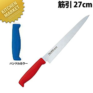 TO J[ ؈ 27cm u[ ykmaaz  m ؈ ؈ Ɩp؈ XeX Ɩp