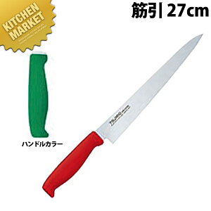 TO J[ ؈ 27cm O[ ykmssz  m ؈ ؈ Ɩp؈ XeX Ɩp