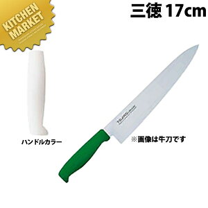 TO J[ O 17cm zCg XeX ykmaaz  a m O \ XeX Ɩp