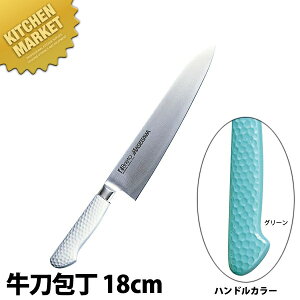 RۃJ[ inj18cm MGK-180 O[y^ʓrz y700 Az ykmaaz  m  Ɩp XeX Ɩp { mH t` C^A ze Xg