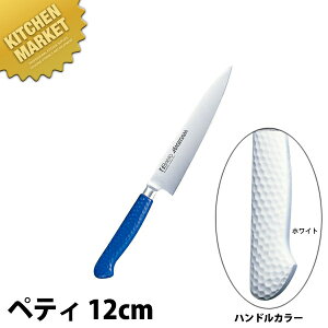 RۃJ[ yeB[iCtinj12cm MPK-120 zCgy^ʓrz y700 Az ykmssz  m yeBiCt yeB[iCt ƖpyeB[iCt XeX Ɩp { mH 