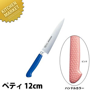 RۃJ[ yeB[iCtinj12cm MPK-120 sNy^ʓrz y700 Az ykmssz  m yeBiCt yeB[iCt ƖpyeB[iCt XeX Ɩp { mH t