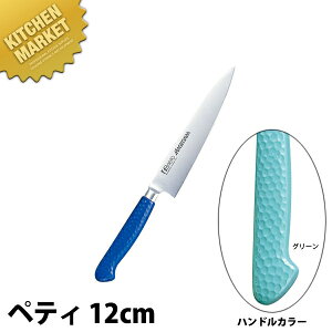 RۃJ[ yeB[iCtinj12cm MPK-120 O[y^ʓrz y700 Az ykmssz  m yeBiCt yeB[iCt ƖpyeB[iCt XeX Ɩp { mH 