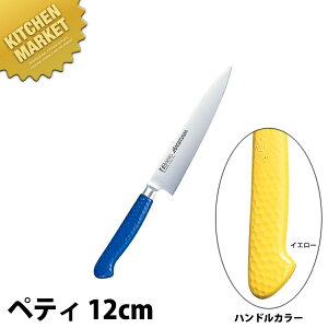 RۃJ[ yeB[iCtinj12cm MPK-120 CG[y^ʓrz y700 Az ykmssz  m yeBiCt yeB[iCt ƖpyeB[iCt XeX Ɩp { mH 