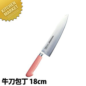 RۃJ[ inj18cm MGK-180 sNy^ʓrz y700 Az ykmaaz  m  Ɩp XeX Ɩp { mH t` C^A ze Xg