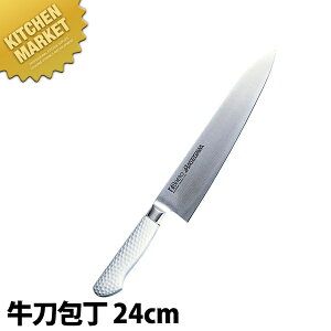 RۃJ[ inj24cm MGK-240 zCgy^ʓrz y700 Az ykmaaz  m  Ɩp XeX Ɩp { mH t` C^A ze Xg