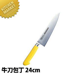 RۃJ[ inj24cm MGK-240 CG[y^ʓrz y700 Az ykmaaz  m  Ɩp XeX Ɩp { mH t` C^A ze Xg