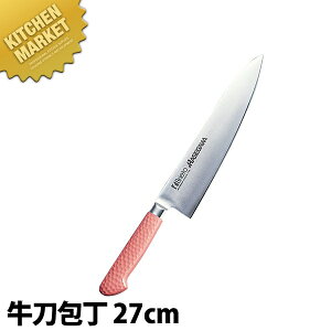 RۃJ[ inj27cm MGK-270 sNy^ʓrz y700 Az ykmaaz  m  Ɩp XeX Ɩp { mH t` C^A ze Xg