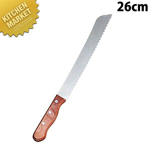 p؃iCt 260mm ykmaaz p؂iCt piCt pJbg p؂ XeX