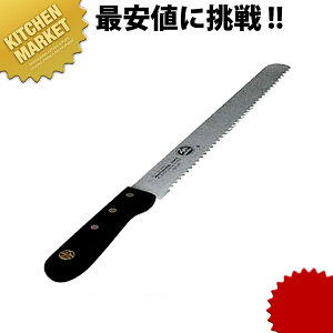 ƖpEF[uiCt 300mm ykmaaz  m Ɩp { mH t` C^A ze Xg