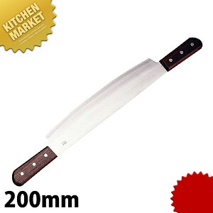 Ⓚ 200mm ykmaaz  Ⓚ Ⓚ Ⓚ؂ Ⓚ Ɩp