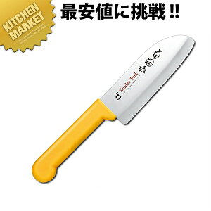 񂾁[ρ[ qpNbLO iCt FC-622 CG[ ykmaaz  q ǂ qǂ H XeX Ɩp