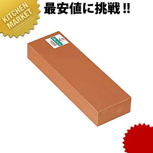 ミクロン砥石 DX ジャンボ 【kmaa】 砥石 といし シャープナー 包丁とぎ器 庖丁とぎ器 業務用