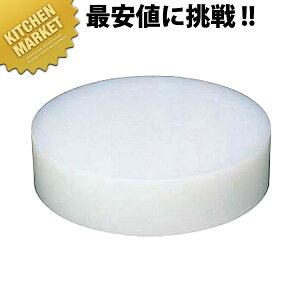 ZF vX`bN ؂܂Ȕ [ 200mm] 500×H200mm ykmaaz ܂Ȕ ؔ Ɩp؂܂Ȕ Ɩp܂Ȕ