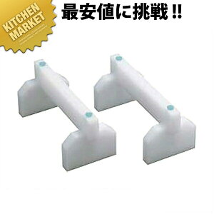 vX`bN ܂Ȕp 50cm ykmssz ܂Ȕp ܂Ȕ ܂Ȕ ܂ȔX^h Ɩp