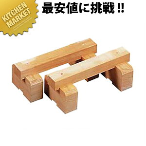  ܂Ȕp [400×H160mm] Ɩp ykmaaz ܂Ȕp ܂Ȕ ܂Ȕ ܂ȔX^h Ɩp