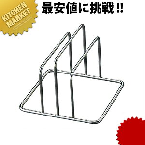 18-8XeX ~j܂Ȕ 2 ykmaaz ܂Ȕ ܂ȔX^h XeX Ɩp