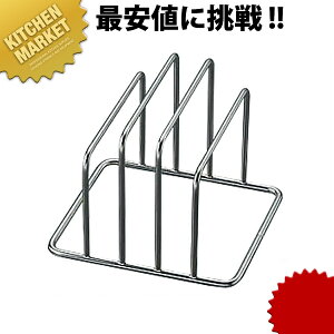 18-8XeX ~j܂Ȕ 3 ykmssz ܂Ȕ ܂ȔX^h XeX Ɩp