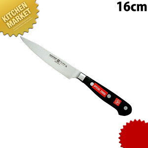 HXgt XyVO[h DZ ThCb`iCt 4522-16SG 16cm ykmssz ThCb`iCt p؂iCt piCt pJbg p؂ mH t` C^A ze X