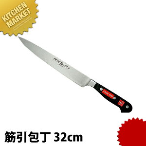 HXgt XyVO[h DZ ؈ 4522-32SG 32cm ykmaaz  m ؈ ؈ Ɩp؈ Ɩp