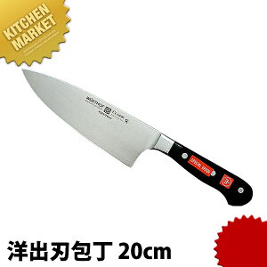 HXgt XyVO[h DZ mon 4584-20SG 20cm ykmaaz  on on Ɩpon m Ɩp mH t` C^A ze Xg