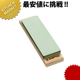 シャプトン セラミック砥石 M15 #2000 中仕上砥 グリーン 【kmss】 砥石 といし シャープナー 包丁とぎ器 庖丁とぎ器 業務用