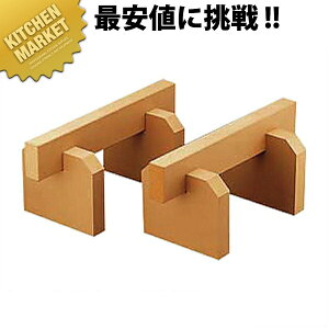 S ܂Ȕp [40cm 20mm] ykmssz ܂Ȕp ܂Ȕ ܂Ȕ ܂ȔX^h Ɩp