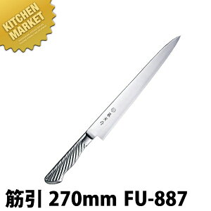 Ѝ ؈ 270mm FU-887 DPRog| ykmaaz  m ؈ ؈ Ɩp؈ XeX Ɩp
