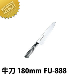 Ѝ  180mm FU-888 DPRog| ykmaaz  m  Ɩp XeX Ɩp { mH t` C^A ze Xg